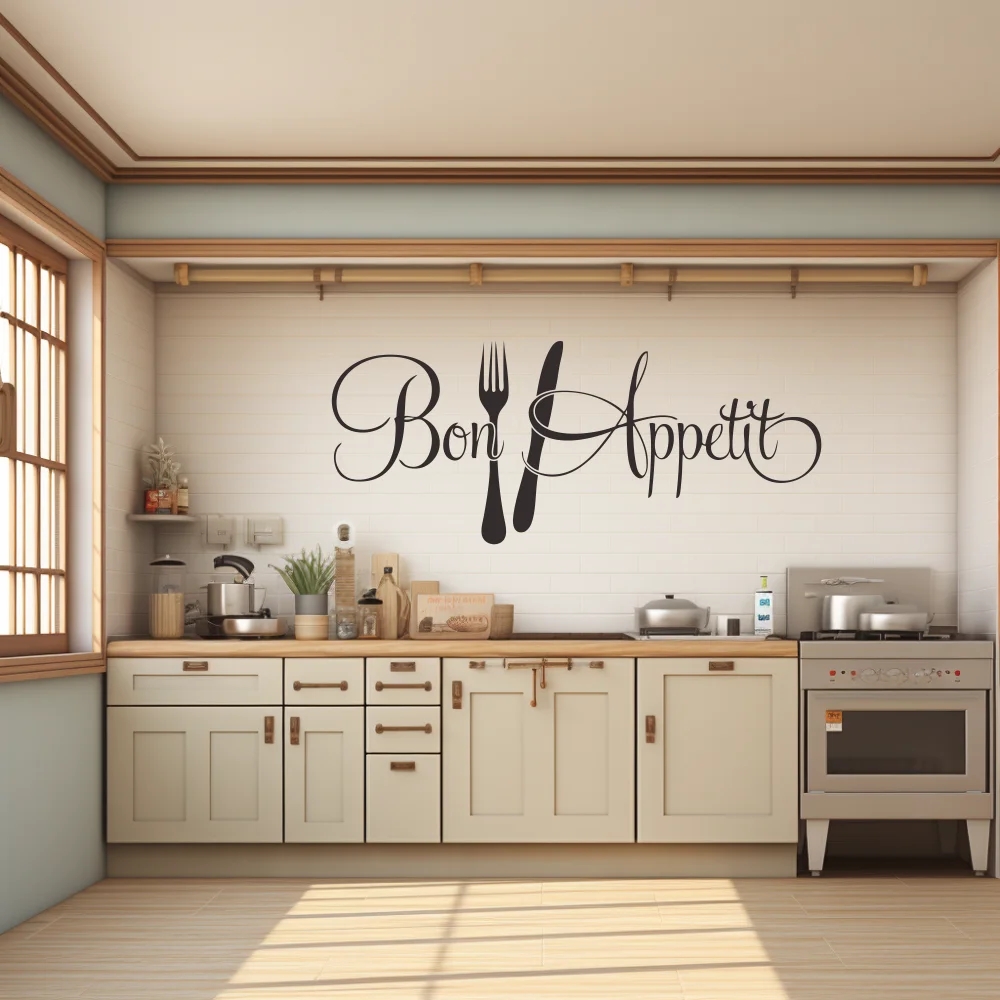 Home Decor Free App - ملصق حائط مع شوكة وسكين لتزيين