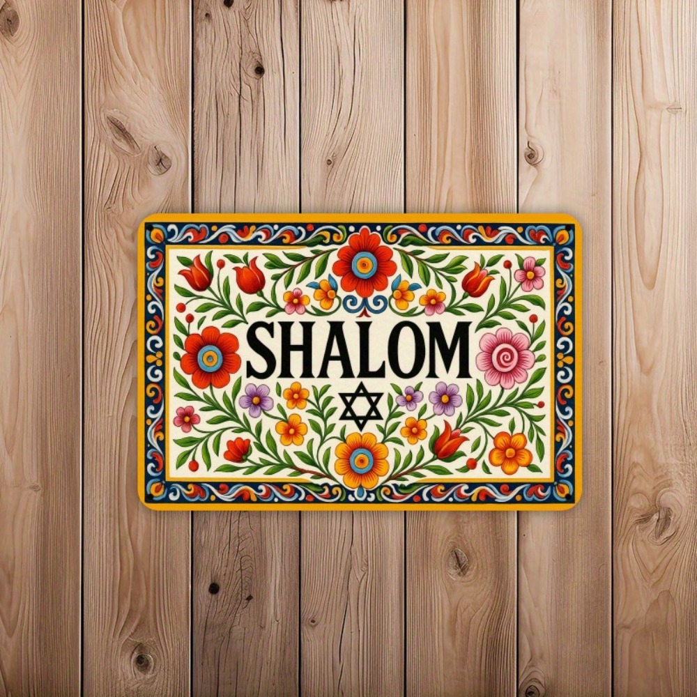 Home Decoration - لوحة جدارية من الألومنيوم بتصميم عتيق