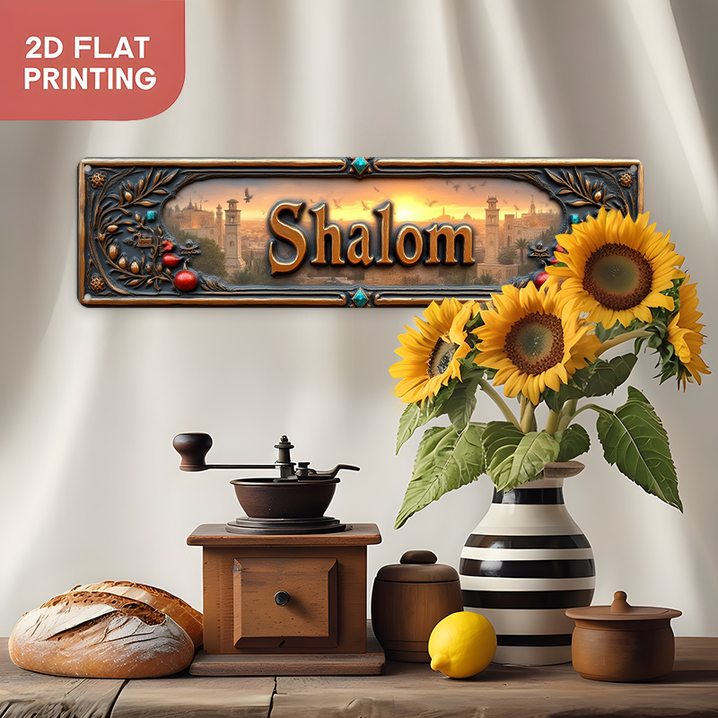 لوحة جدارية من الألومنيوم بتصم - مراجعة Home Decoration وسعره