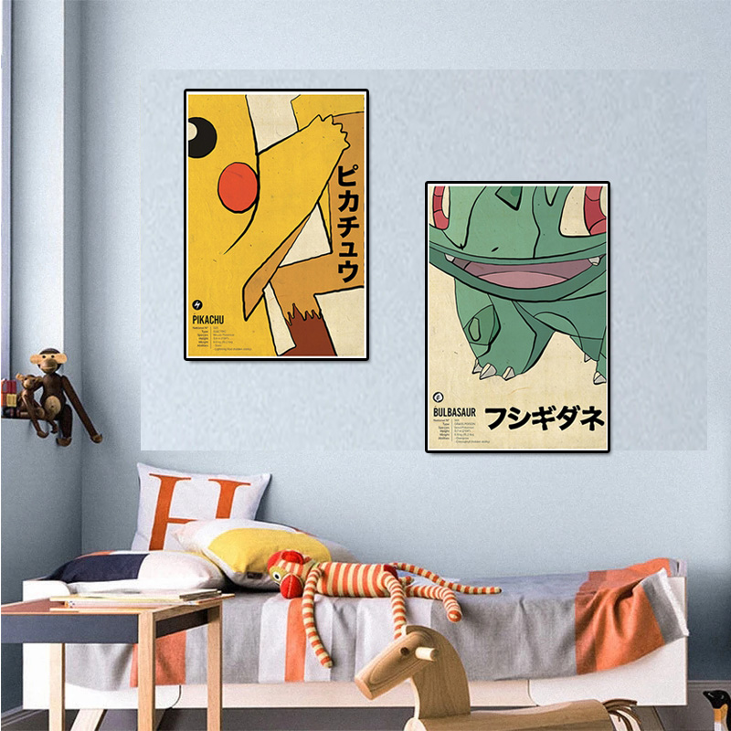 لوحة جدارية كلاسيكية لشخصية بو - مراجعة Home Decor Scrap وسعره