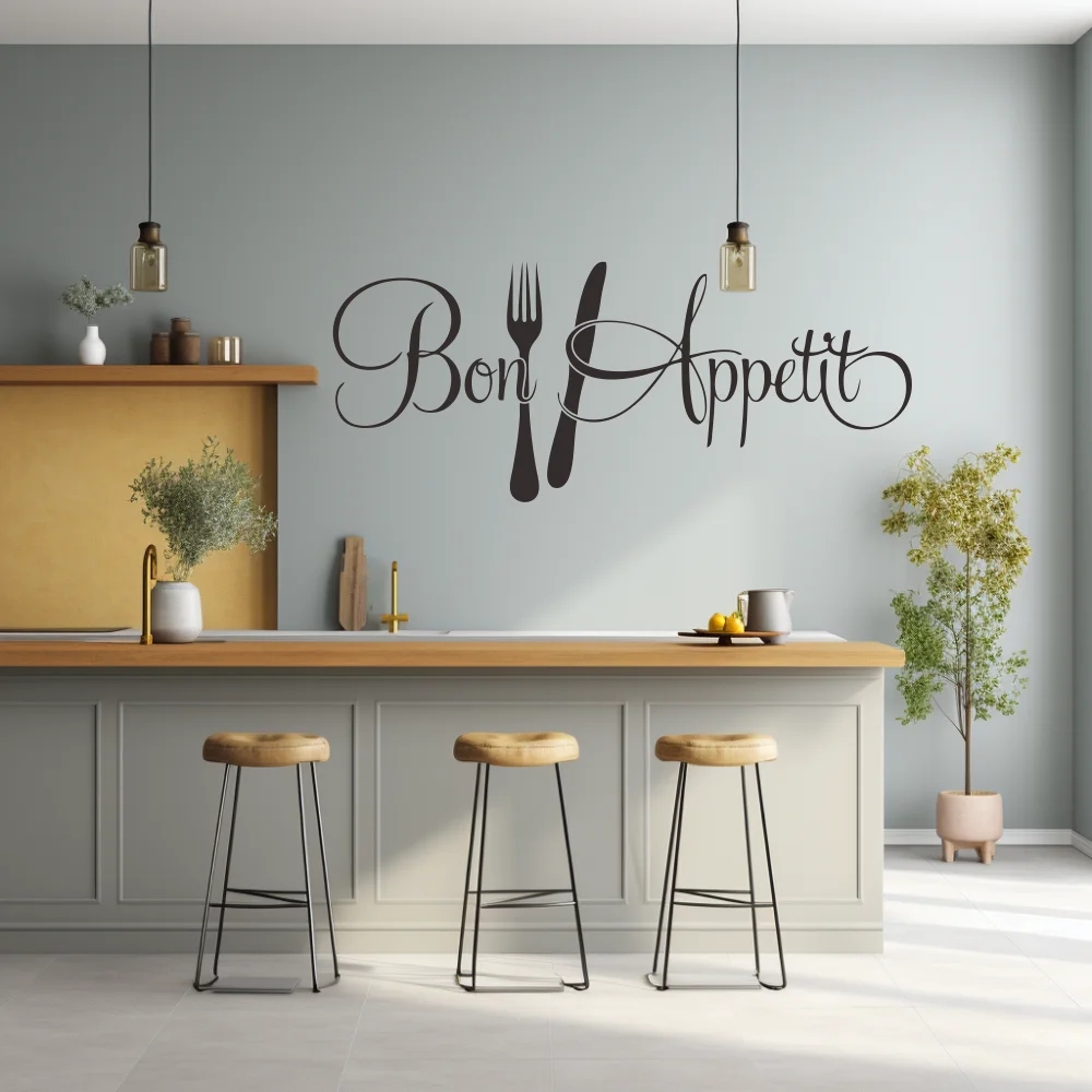 ملصق حائط مع شوكة وسكين لتزيين - مراجعة Home Decor Free App وسعره