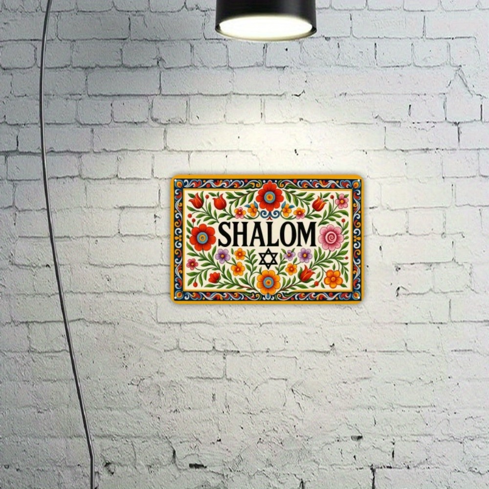 لوحة جدارية من الألومنيوم بتصم - مراجعة Home Decoration وسعره