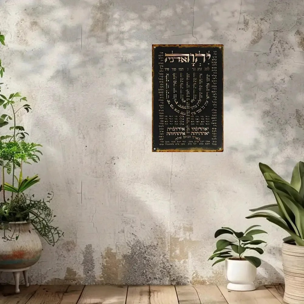 لوحة جدارية من الألومنيوم بتصم - مراجعة Home Decoration وسعره