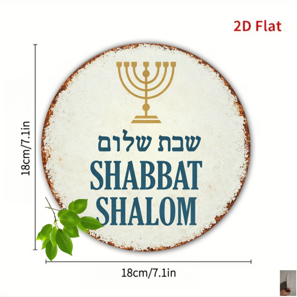 لوحة جدارية من الألومنيوم بتصم - مراجعة Home Decoration وسعره