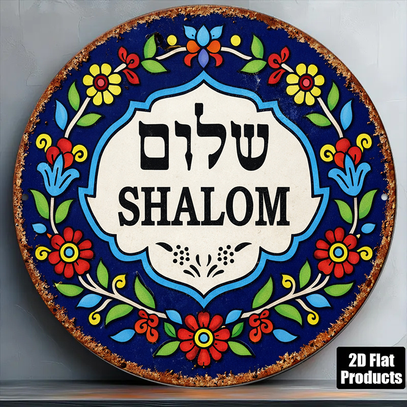 لوحة جدارية من الألومنيوم بتصم - مراجعة Home Decoration وسعره