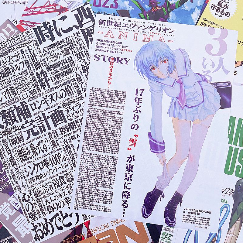 10/20/40 قطعة Evangelion Ayana - مراجعة Home Decor Scrap وسعره